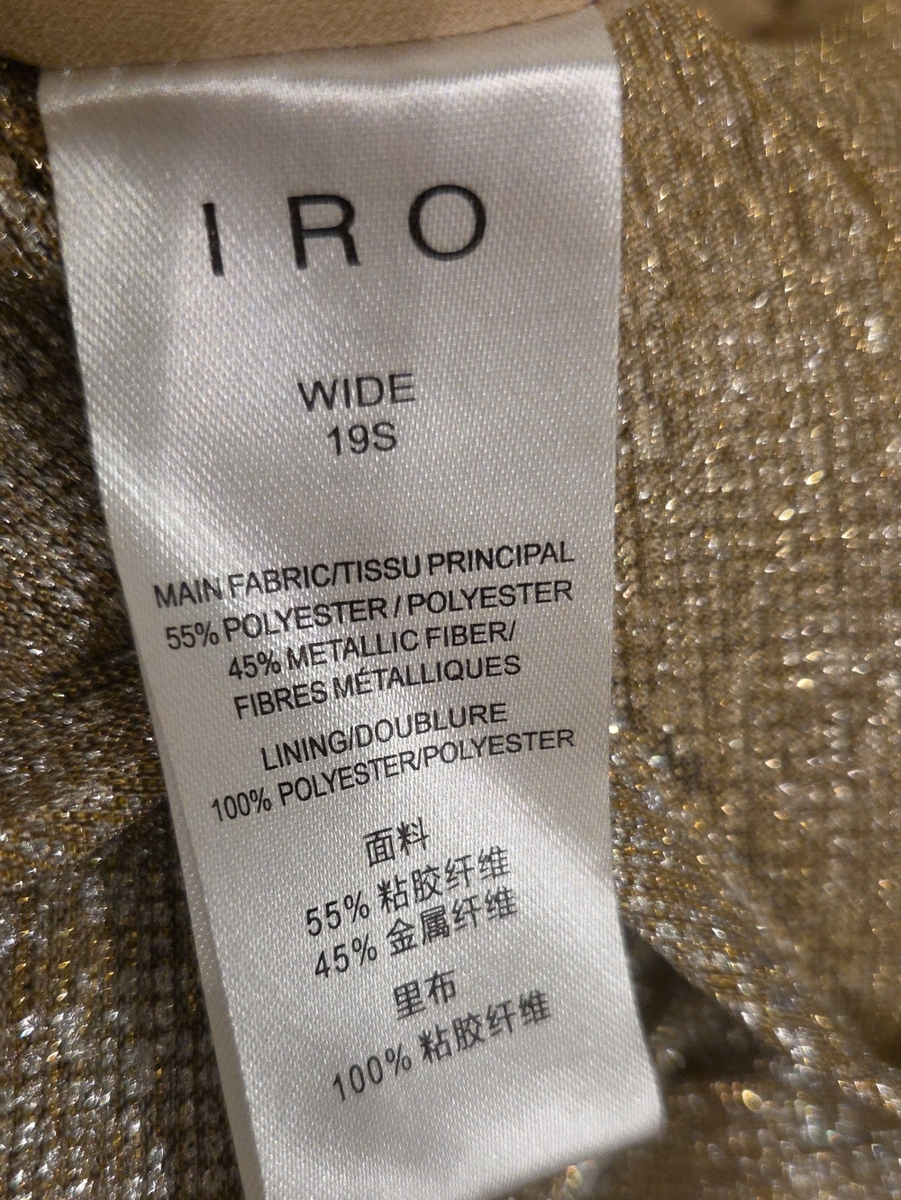 IRO DRESS - Picture 6 of 8